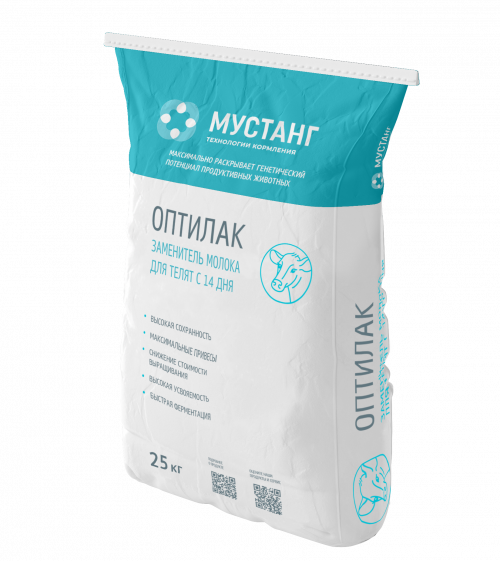 ОПТИЛАК™