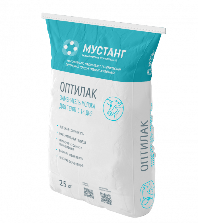 ОПТИЛАК™